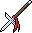 Holy Spear